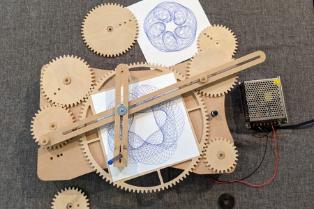DRAWING MACHINE